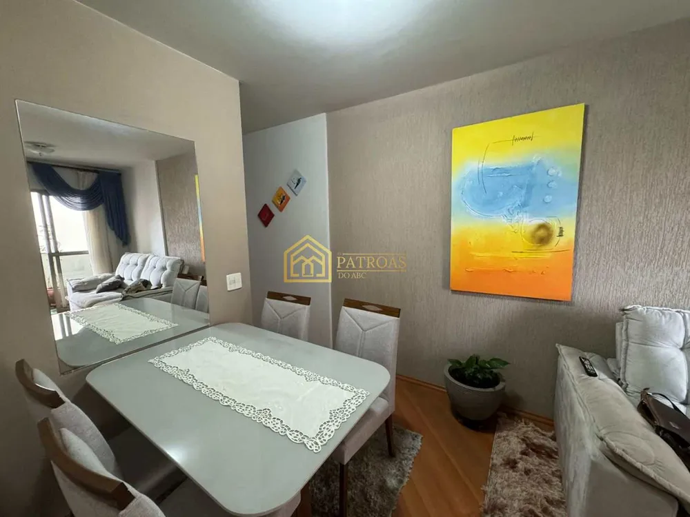 Apartamento, 2 quartos, 64 m² - Foto 1