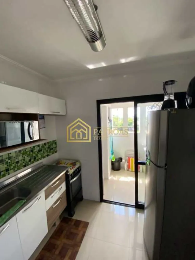 Apartamento, 1 quarto, 55 m² - Foto 20