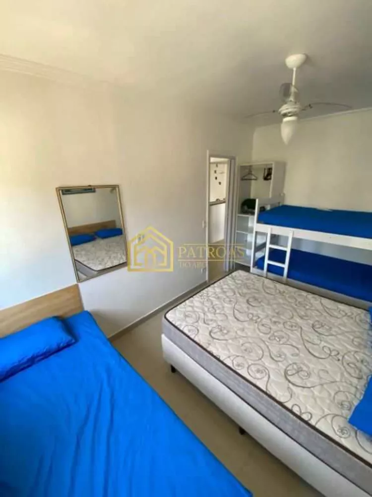 Apartamento, 1 quarto, 55 m² - Foto 12