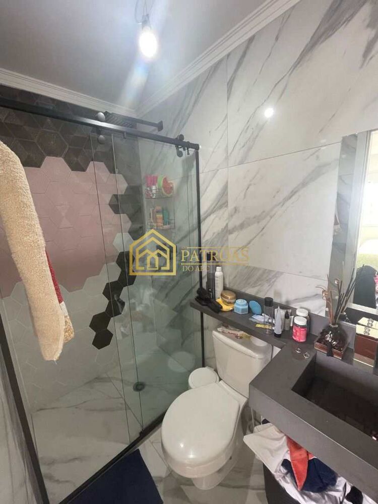 Apartamento, 2 quartos, 74 m² - Foto 1