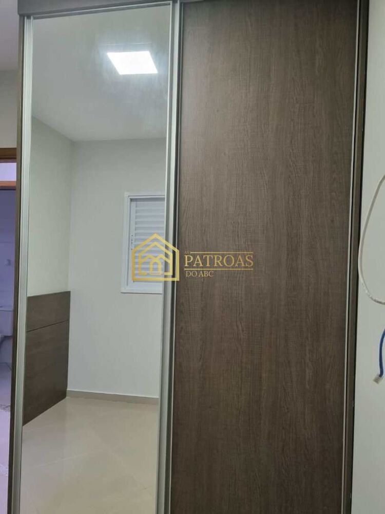 Apartamento, 2 quartos, 62 m² - Foto 20