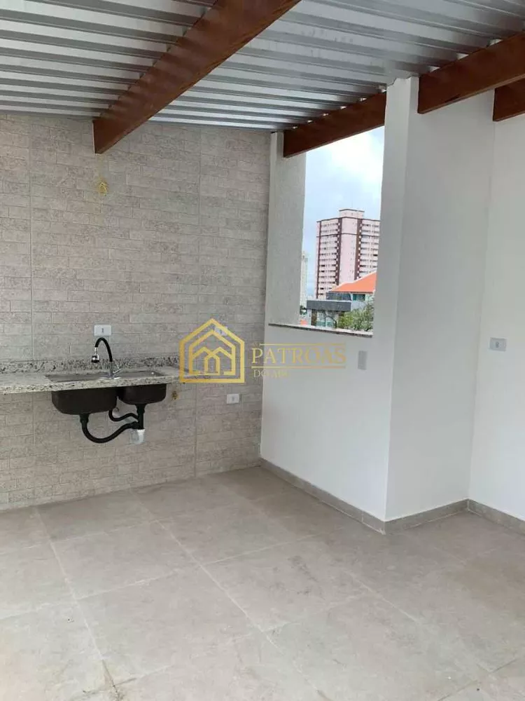 Apartamento, 2 quartos, 104 m² - Foto 6