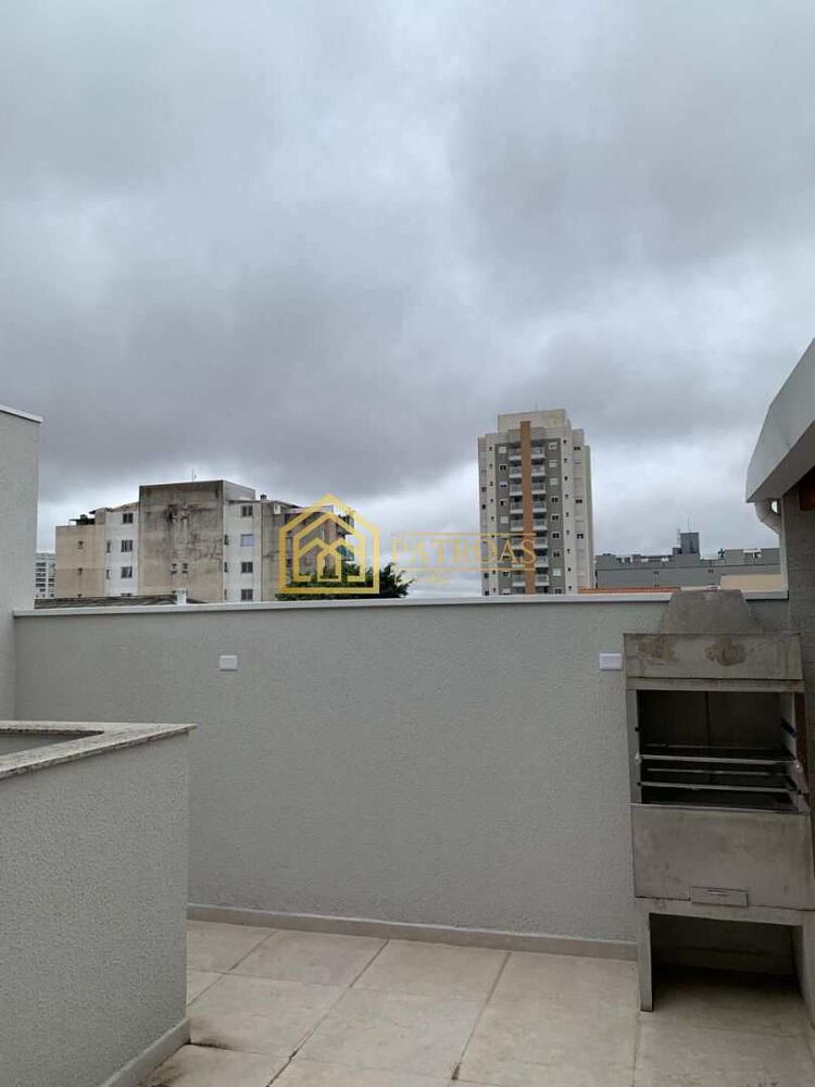 Apartamento, 2 quartos, 104 m² - Foto 1