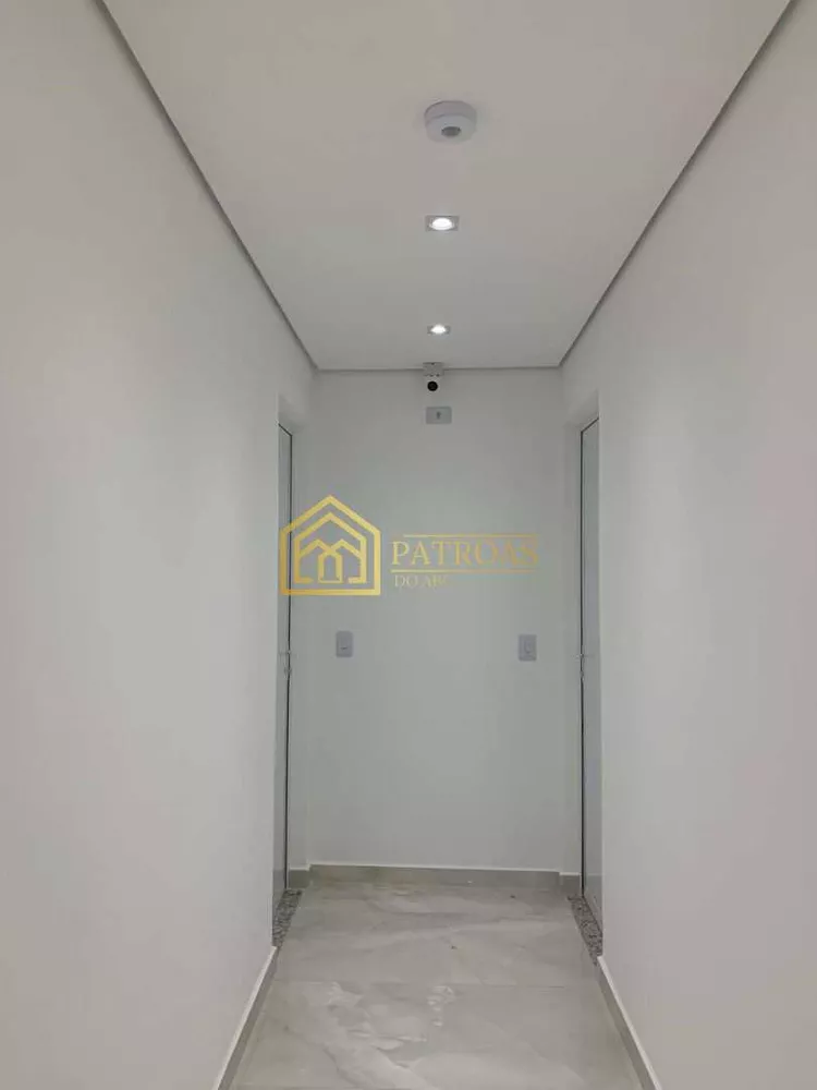 Apartamento, 2 quartos, 104 m² - Foto 8