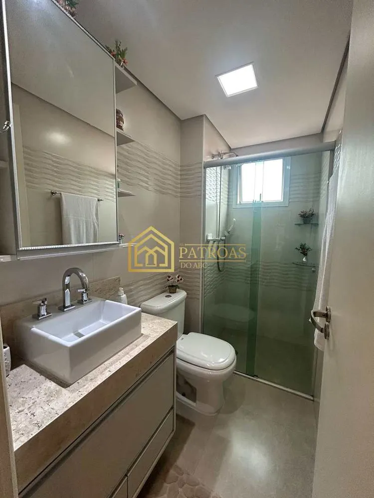 Apartamento, 2 quartos, 76 m² - Foto 5