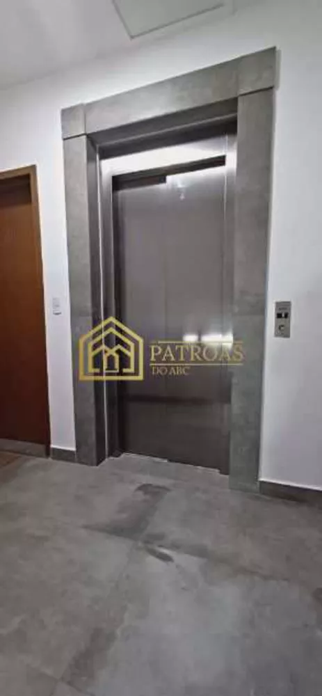 Apartamento, 2 quartos, 57 m² - Foto 12