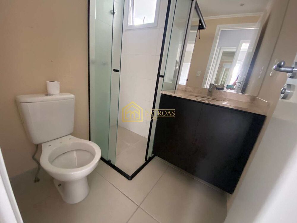 Apartamento, 2 quartos, 57 m² - Foto 1