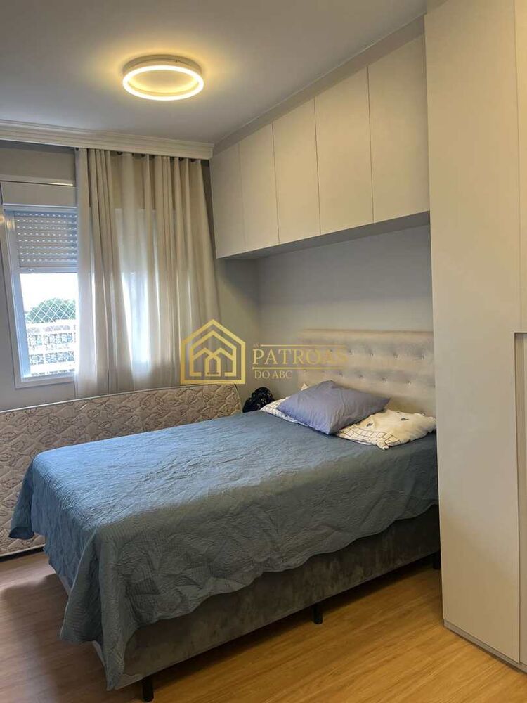 Apartamento, 2 quartos, 55 m² - Foto 1