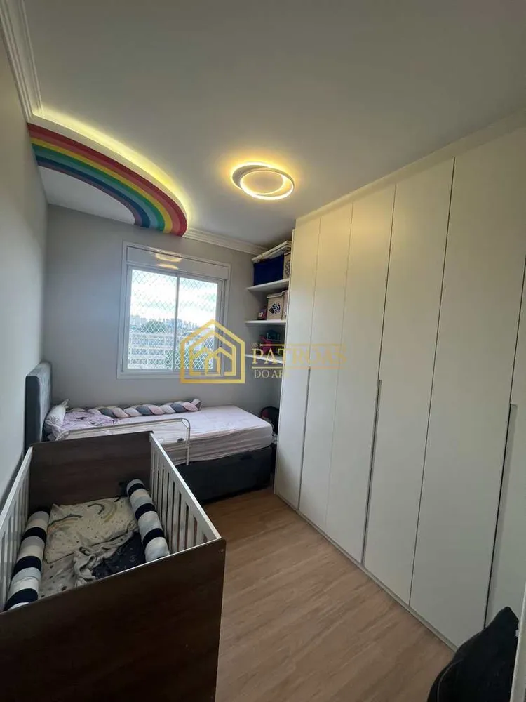 Apartamento, 2 quartos, 55 m² - Foto 10