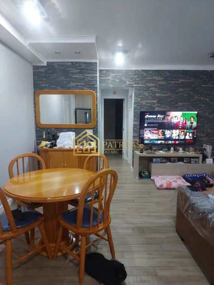 Apartamento, 2 quartos, 81 m² - Foto 1