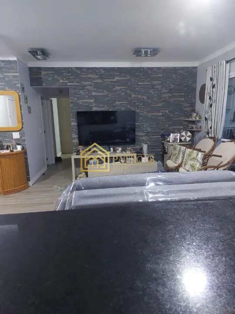 Apartamento, 2 quartos, 81 m² - Foto 2