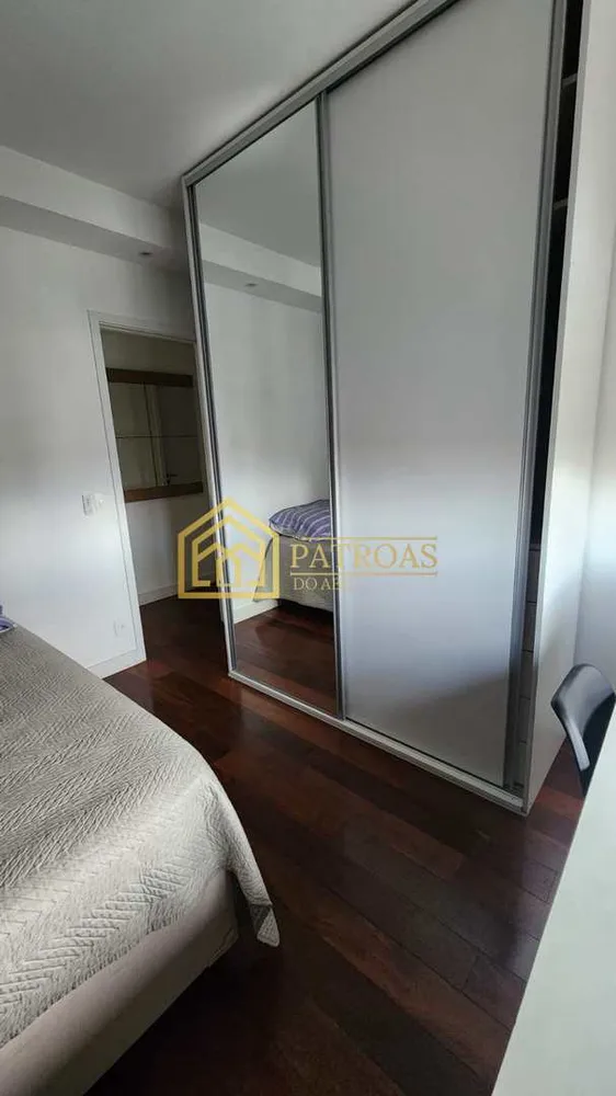 Apartamento, 3 quartos, 95 m² - Foto 11