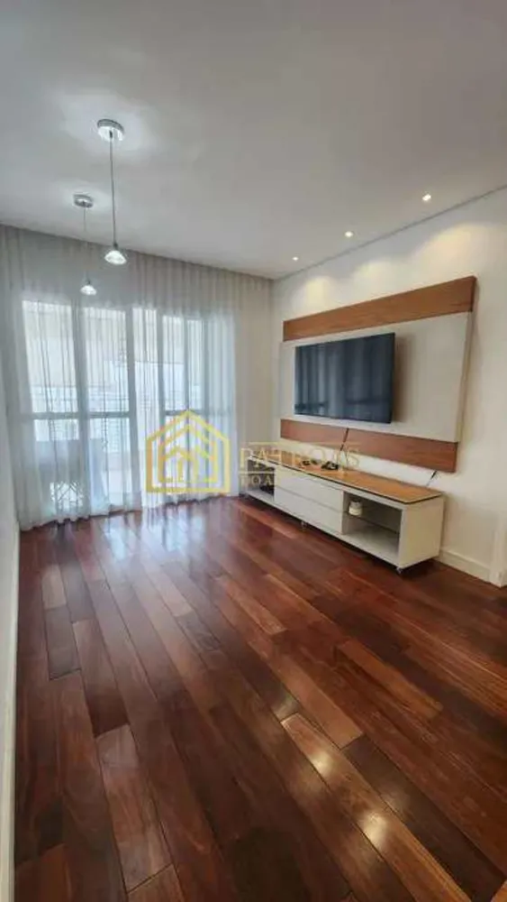 Apartamento, 3 quartos, 95 m² - Foto 1