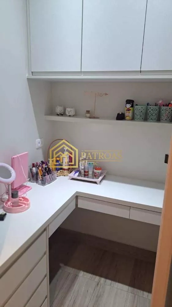 Apartamento, 2 quartos, 93 m² - Foto 20