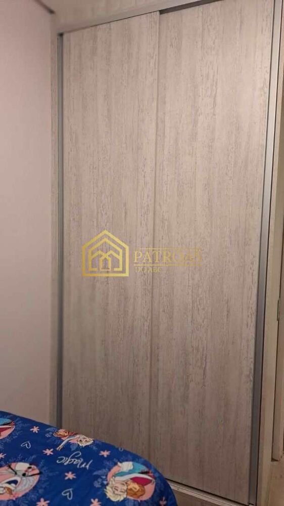 Apartamento, 2 quartos, 93 m² - Foto 13