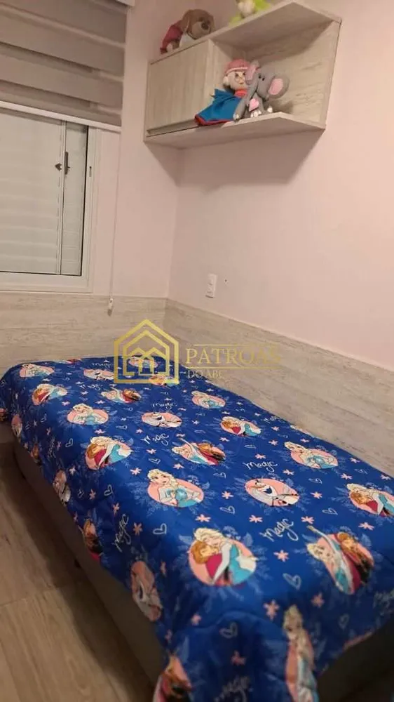 Apartamento, 2 quartos, 93 m² - Foto 18