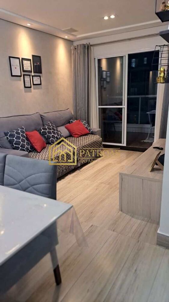 Apartamento, 2 quartos, 93 m² - Foto 1