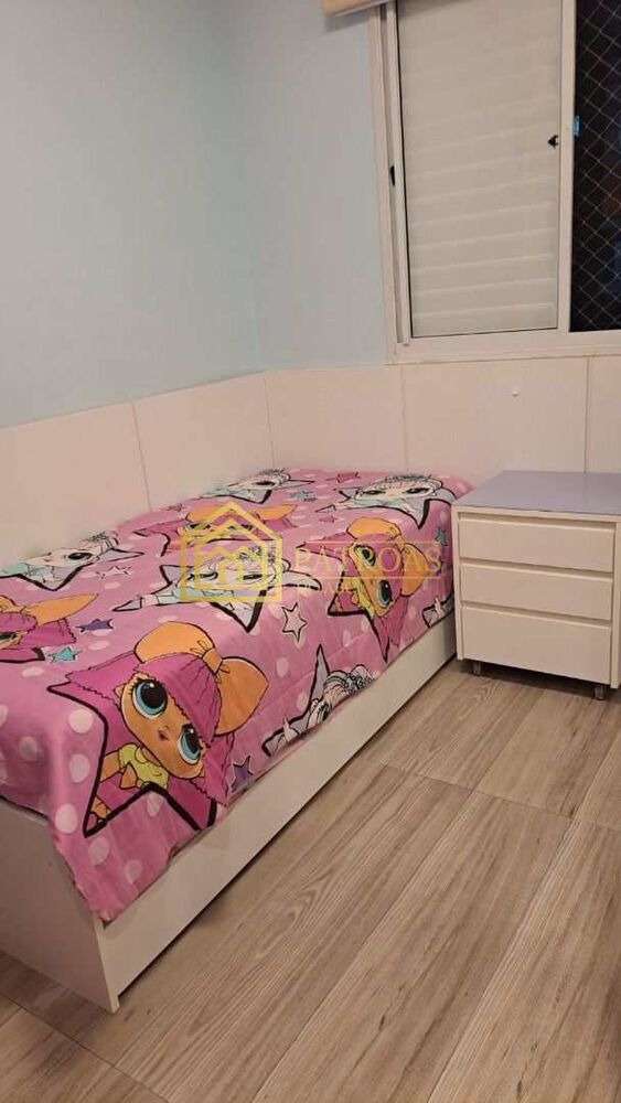 Apartamento, 2 quartos, 93 m² - Foto 17