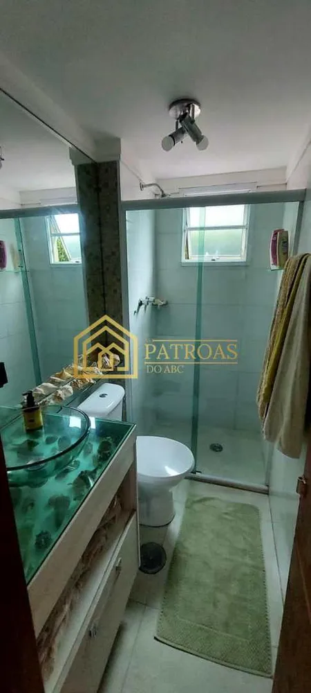 Apartamento, 2 quartos, 50 m² - Foto 19