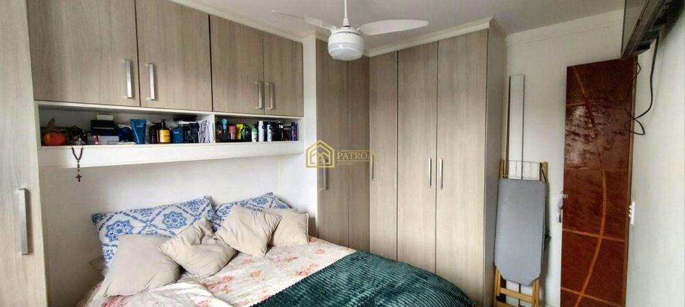 Apartamento, 2 quartos, 50 m² - Foto 14