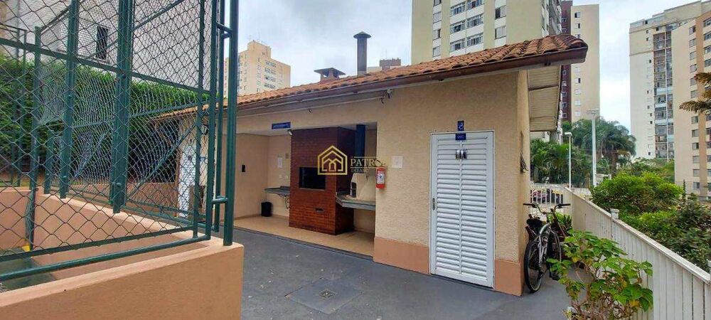 Apartamento, 2 quartos, 50 m² - Foto 20