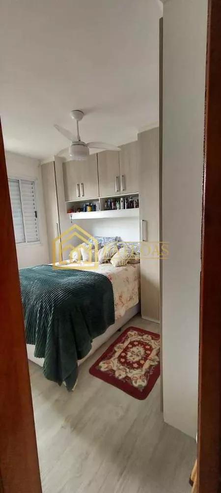 Apartamento, 2 quartos, 50 m² - Foto 12