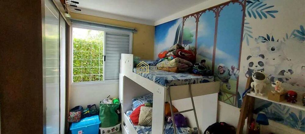 Apartamento, 2 quartos, 50 m² - Foto 15