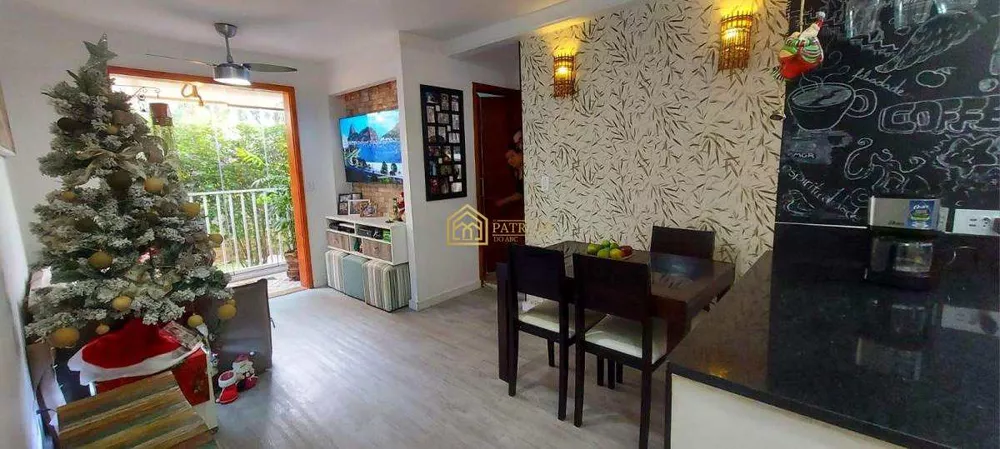 Apartamento, 2 quartos, 50 m² - Foto 1