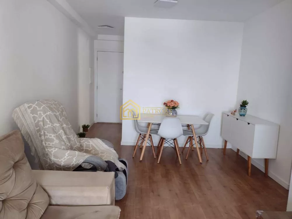 Apartamento, 3 quartos, 70 m² - Foto 1
