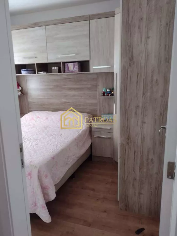 Apartamento, 3 quartos, 70 m² - Foto 2