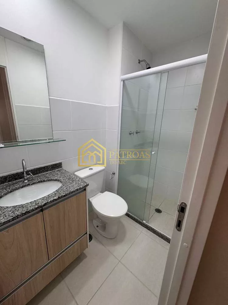 Apartamento, 2 quartos, 56 m² - Foto 1