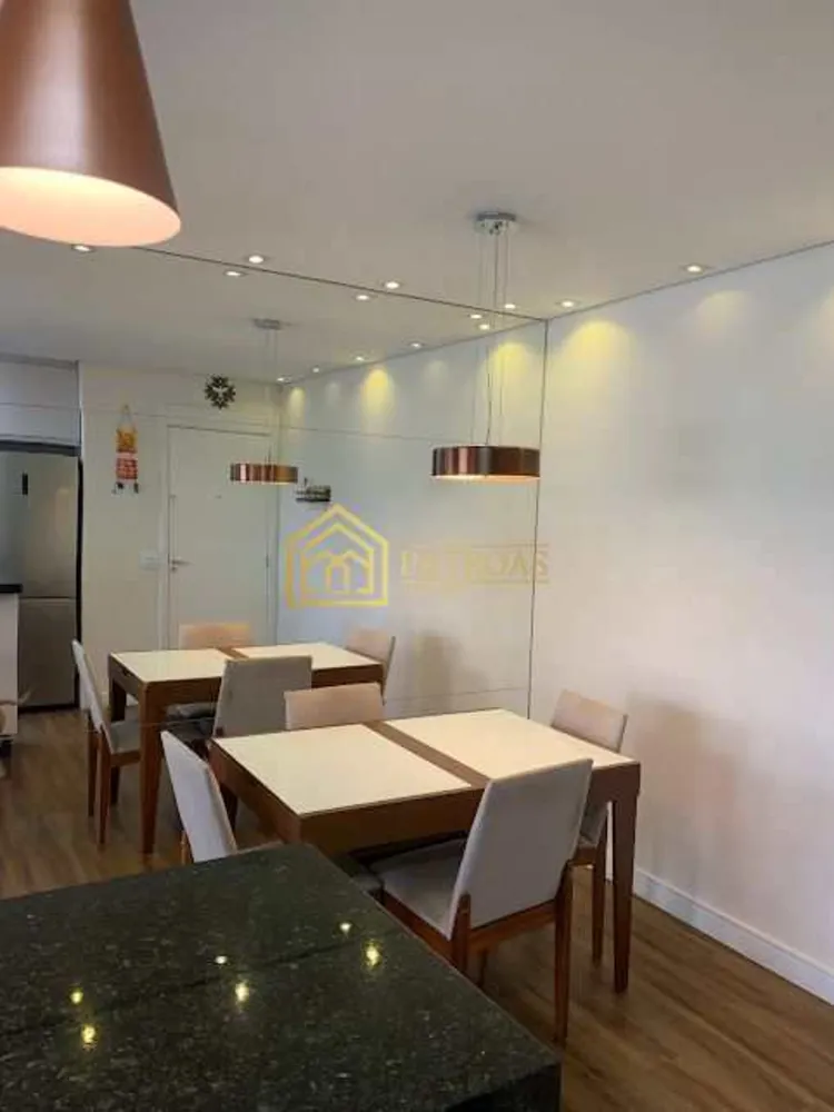 Apartamento, 2 quartos, 74 m² - Foto 1