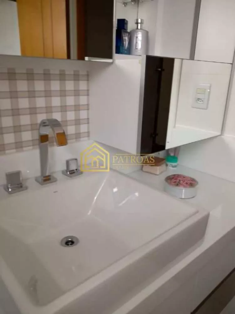 Apartamento, 3 quartos, 332 m² - Foto 11