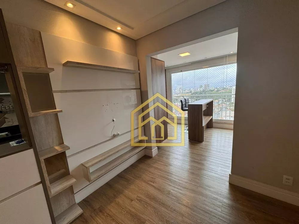 Apartamento à venda com 3 quartos, 74m² - Foto 1