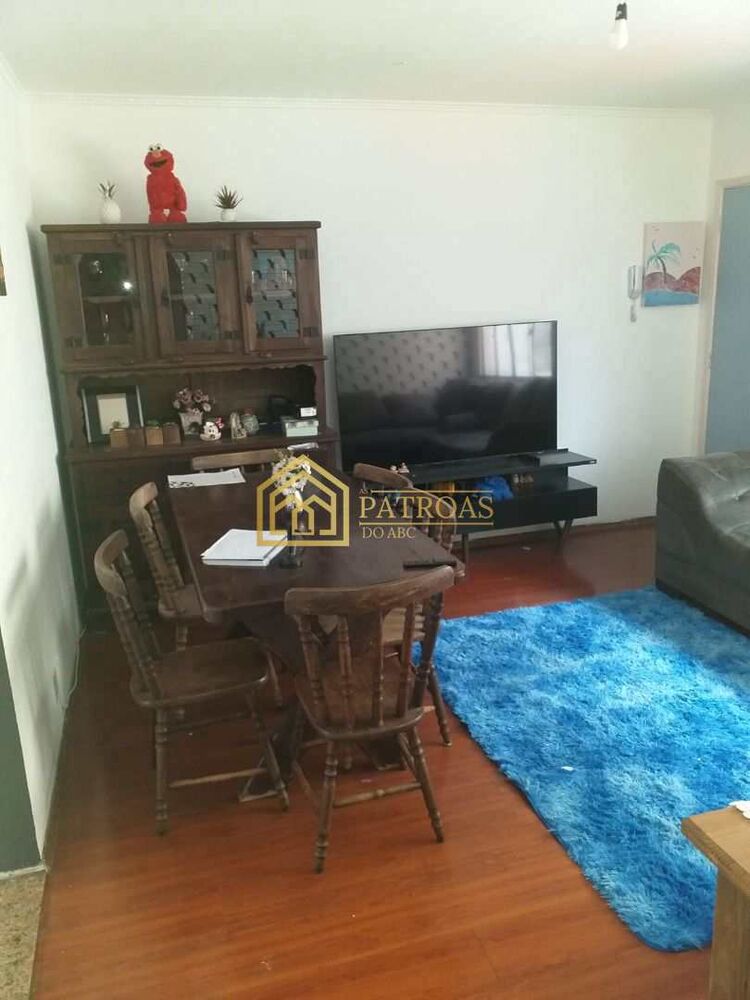 Apartamento, 2 quartos, 64 m² - Foto 1