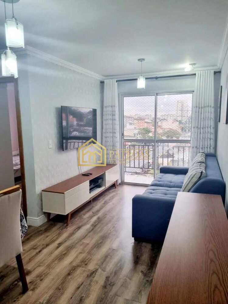 Apartamento, 2 quartos, 61 m² - Foto 1
