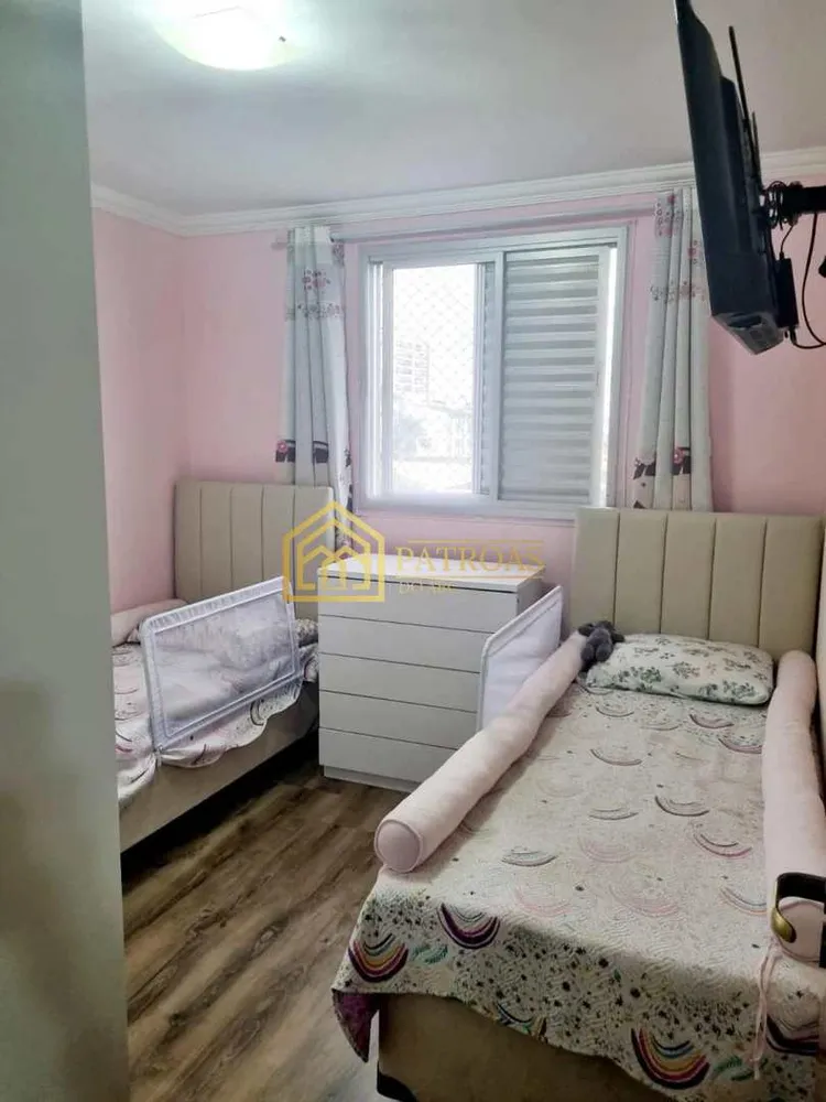 Apartamento, 2 quartos, 61 m² - Foto 13