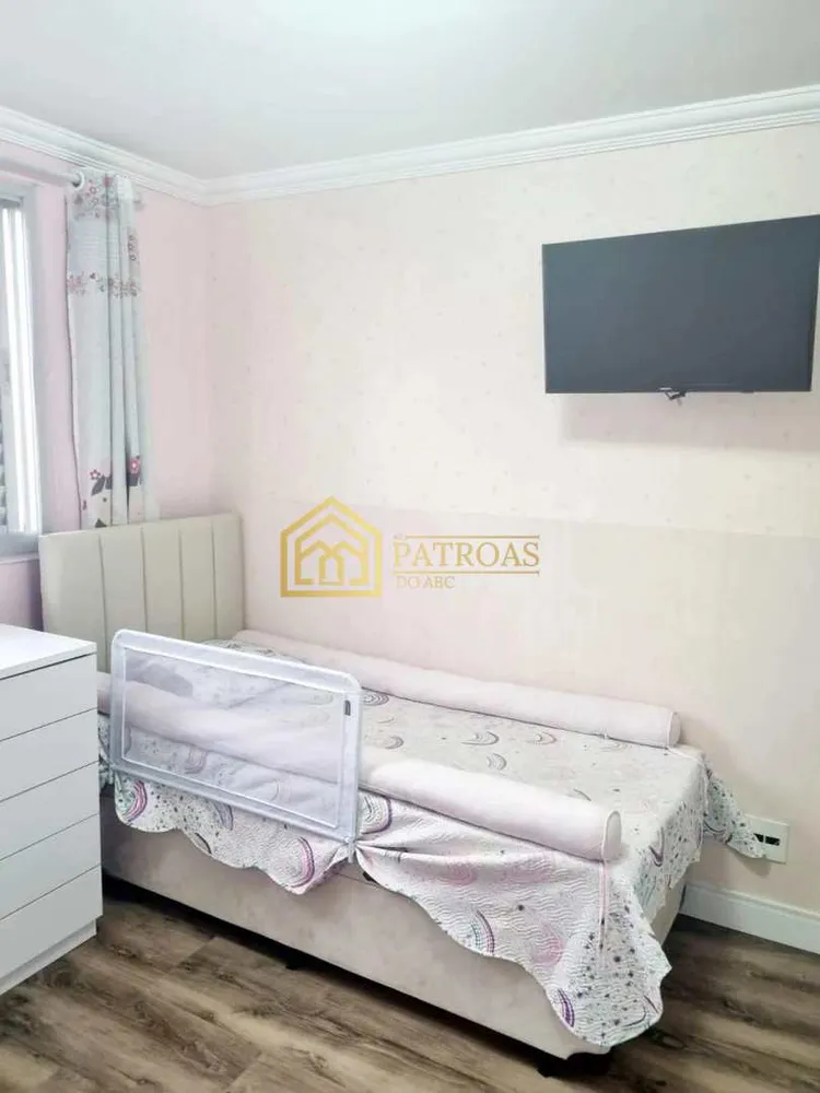 Apartamento, 2 quartos, 61 m² - Foto 14