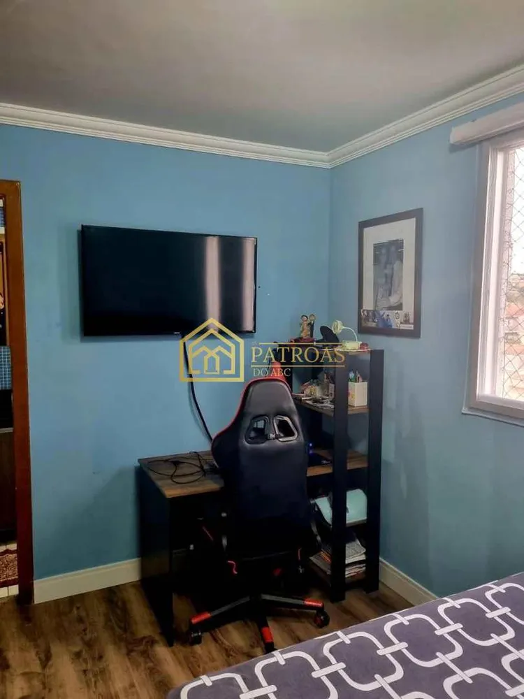 Apartamento, 2 quartos, 61 m² - Foto 12