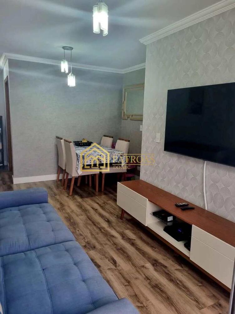 Apartamento, 2 quartos, 61 m² - Foto 2