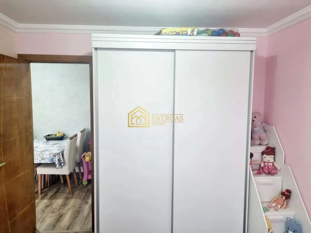 Apartamento, 2 quartos, 61 m² - Foto 15