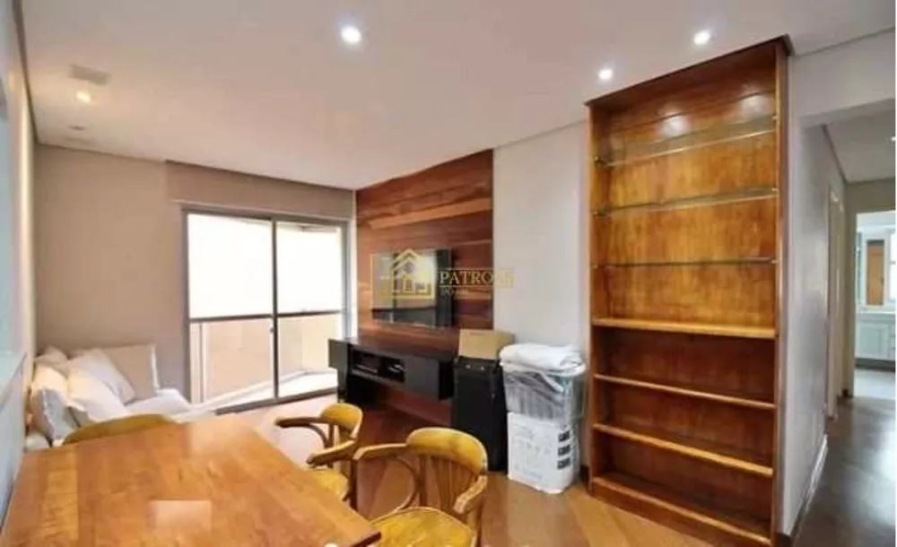Apartamento, 2 quartos, 69 m² - Foto 1