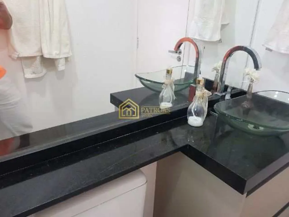 Apartamento, 2 quartos, 65 m² - Foto 14