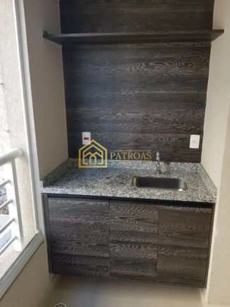 Apartamento, 2 quartos, 65 m² - Foto 13