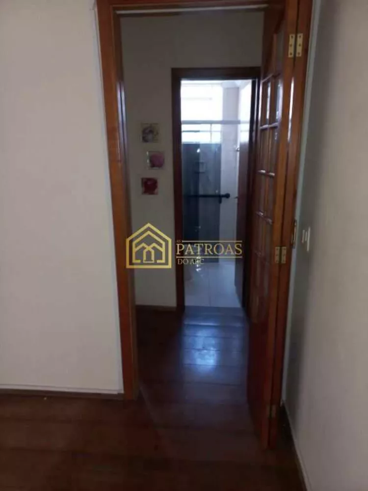 Apartamento, 2 quartos, 80 m² - Foto 12