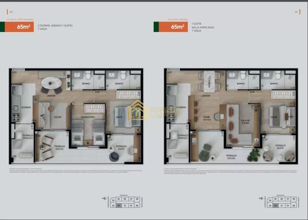 Apartamento, 2 quartos, 68 m² - Foto 1