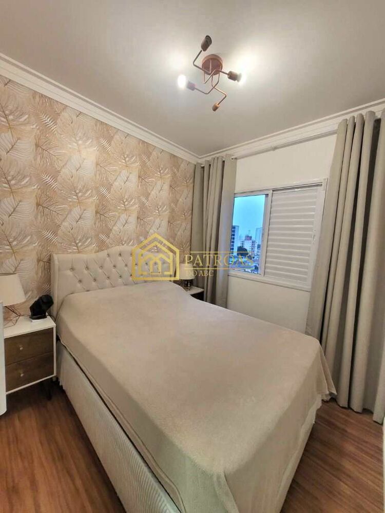 Apartamento, 2 quartos, 59 m² - Foto 1