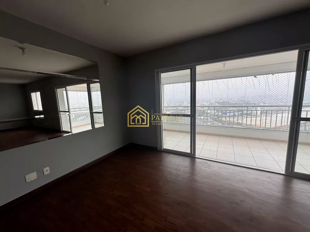 Apartamento, 2 quartos, 107 m² - Foto 1