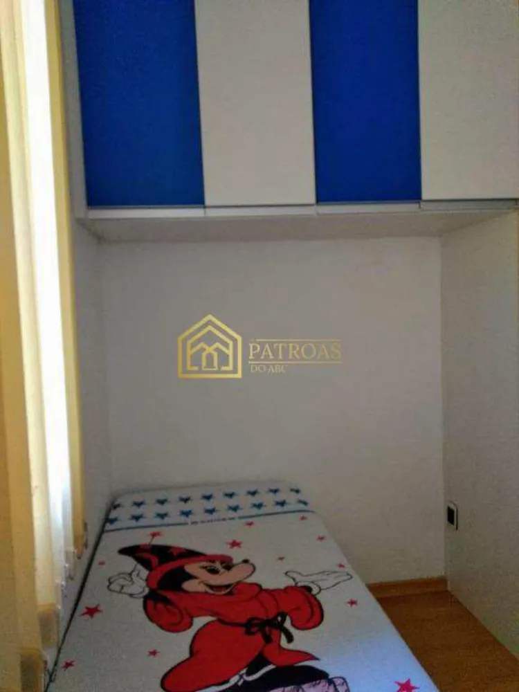 Apartamento, 2 quartos, 55 m² - Foto 5