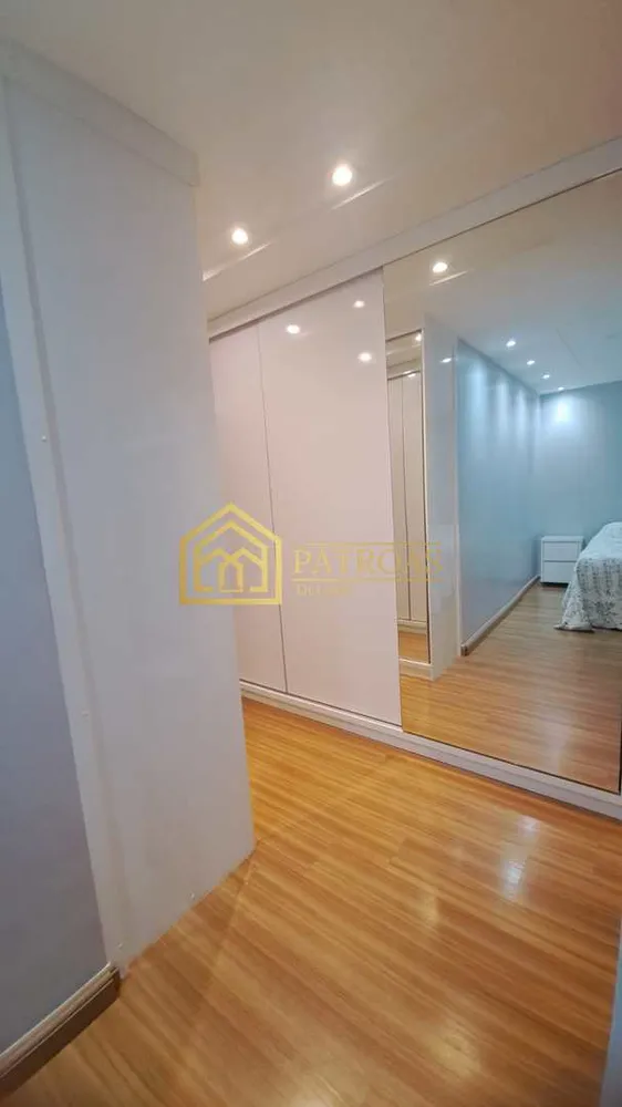 Apartamento, 3 quartos, 123 m² - Foto 14